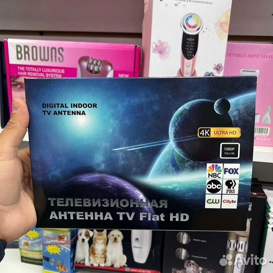 Антенна для цифрового тв