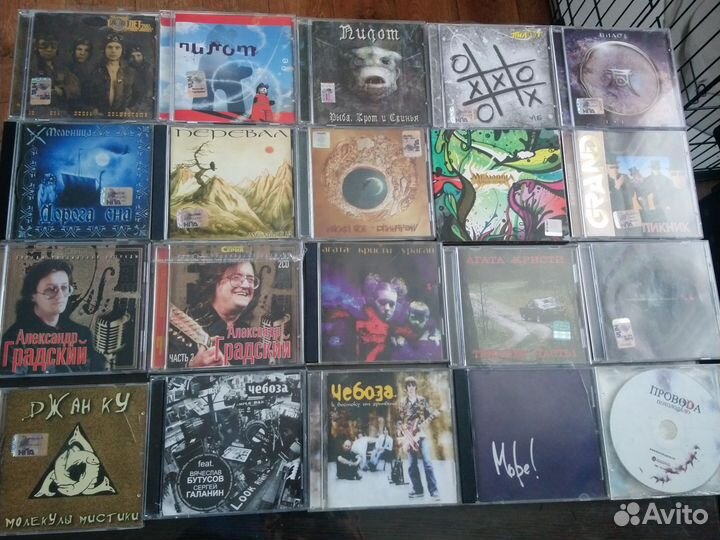 CD диски : Русский Рок. Лицензия