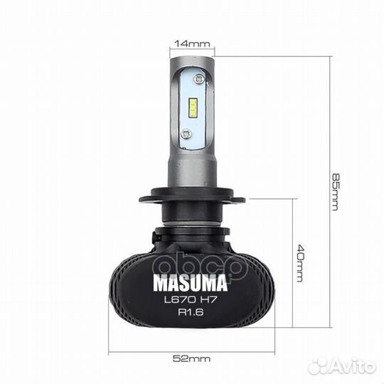 Лампа светодиодная LED H7 18W 6000K 4000LM PX26