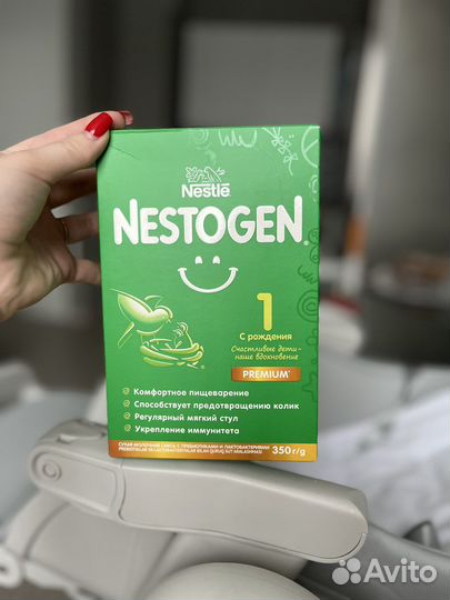 Детская смесь nestogen 2