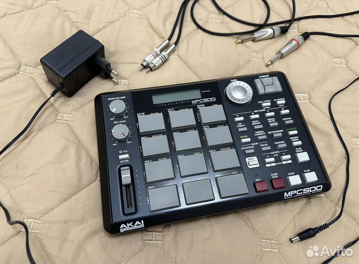 Akai MPC 500
