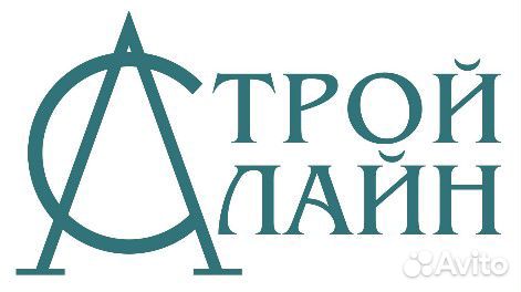 Электромонтер (вахта 15/15)