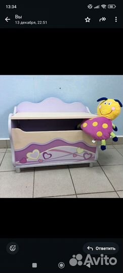 Ящик для игрушек