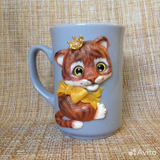 Для любимого тигренка)