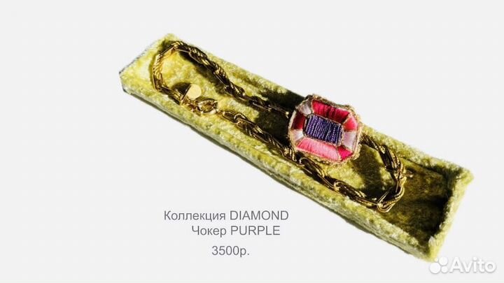 Чокер diamond