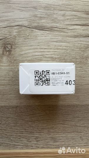 Контроллер Wi-Fi реле aubess для умного дома