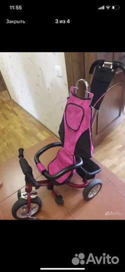 Велосипед Super Trike