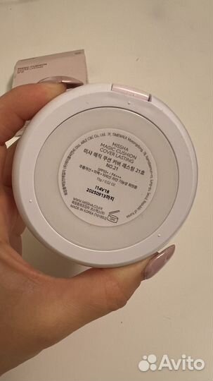 Кушон missha 21