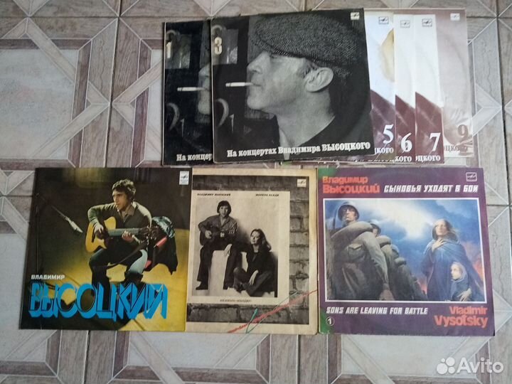 Виниловые пластинки