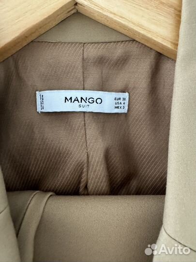 Брючный костюм mango