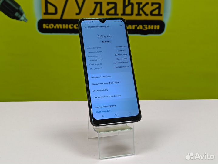 Телефон samsung A22 64GB