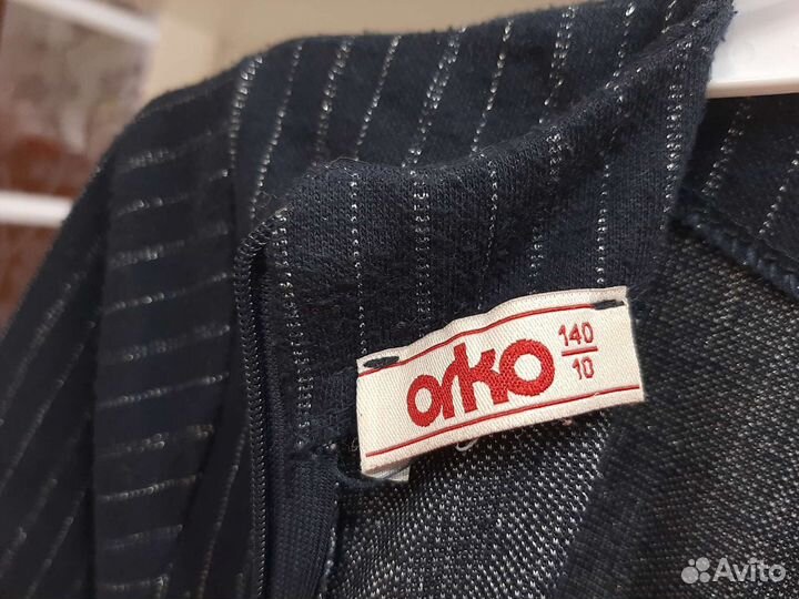 Комбинезон школьный темно синий размер 134