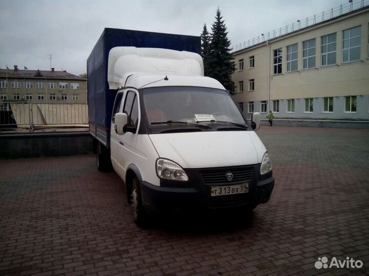 Газель Грузчики