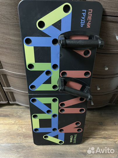 Скамья для отжиманий