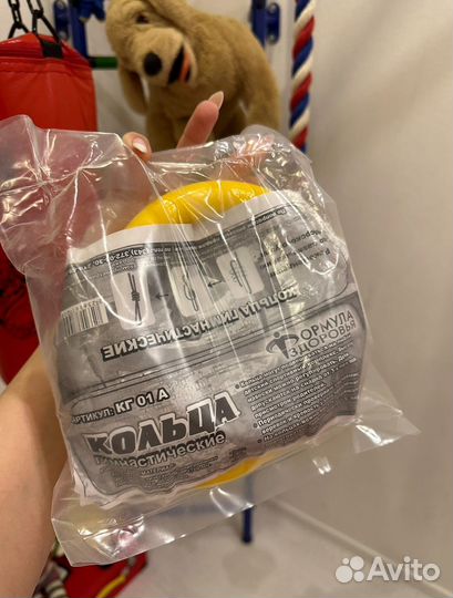 Шведская стенка