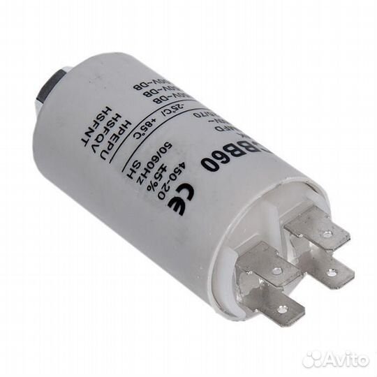 Пусковой конденсатор 4 мкф, 450 В 276714