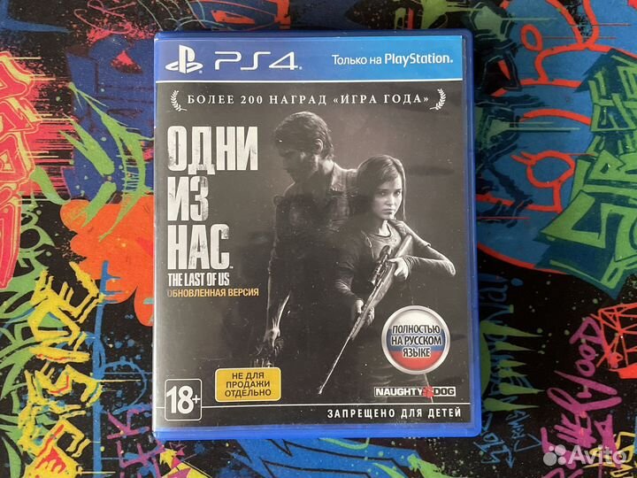 Игры для приставок ps4