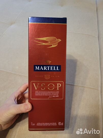Коробка бутылка пустая коньяк Martell