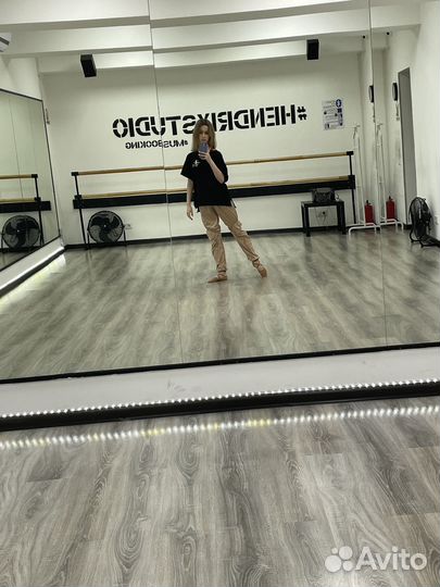 Педагог хореограф