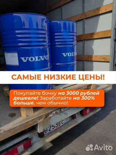 Моторное масло Mobil Ultra 10W-40