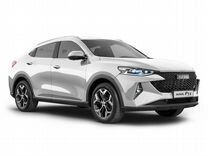 Новый Haval F7x 2.0 AMT, 2024, цена от 3 199 000 руб.