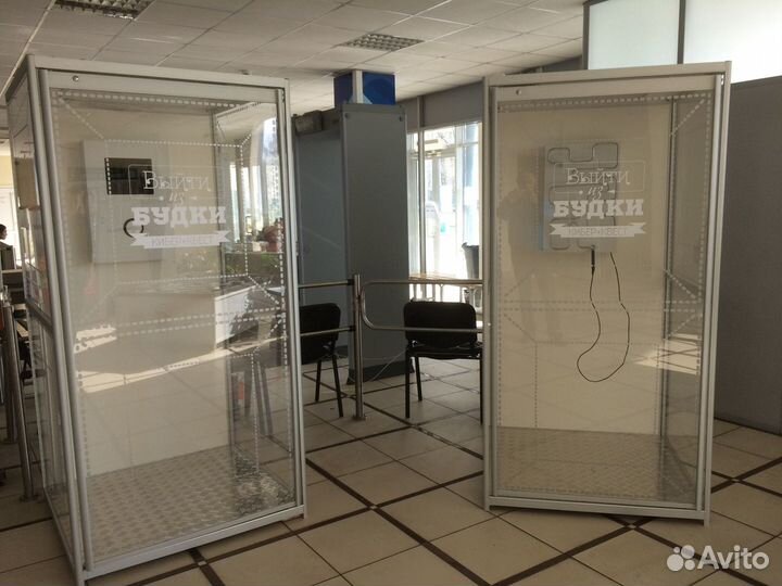 Аренда аттракционов, игр и развлечений в Казани