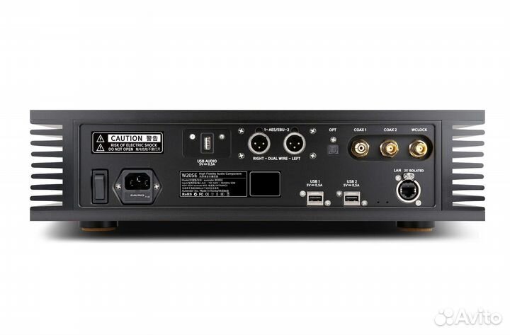 Aurender W20 Special Edition 4T Black