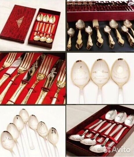 Широкий выбор именных ложек и вилок