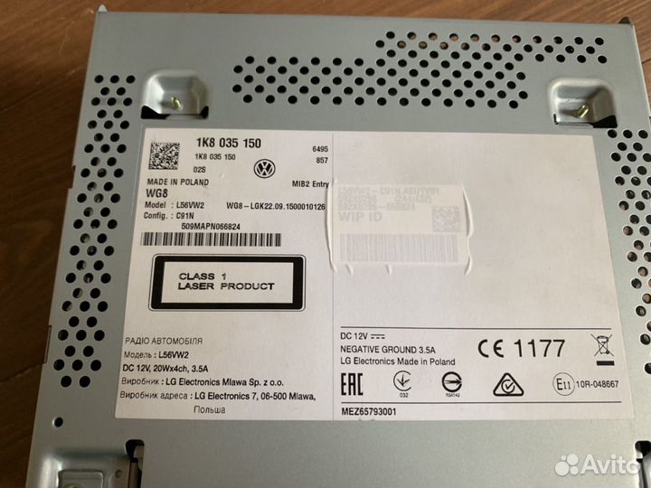 Штатная Магнитола для VW l56vw2