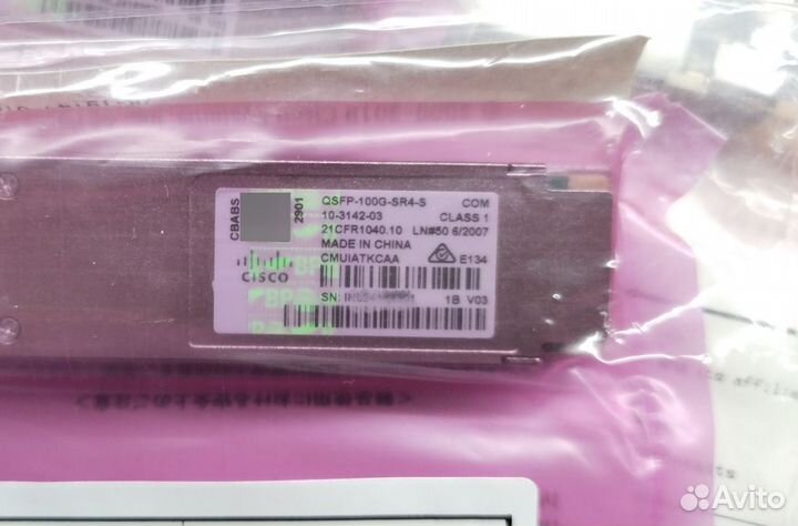 Трансивер Cisco qsfp-100G-SR4-S