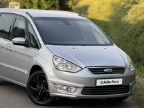 Ford Galaxy 2.0 AT, 2011, 237 567 км, с пробегом, цена 1 365 000 руб.