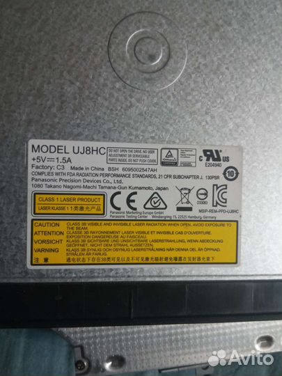 Dvd-rw приводы для ноутбуков