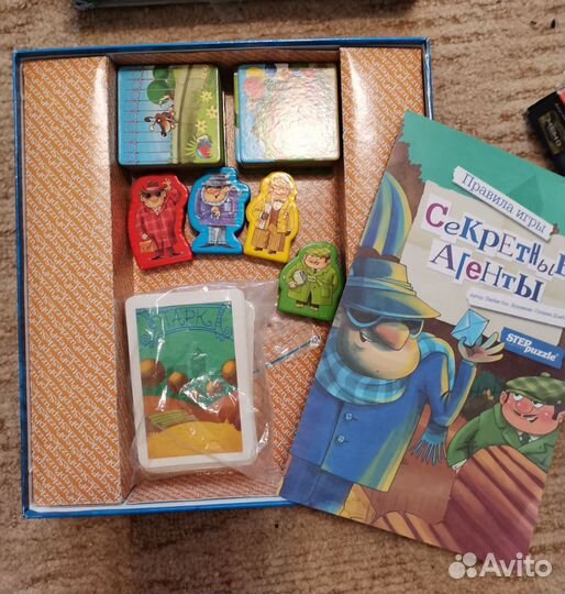 Настольные игры для детей