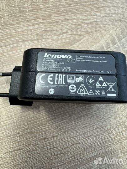 Оригинальный блок питания для ноутбука Lenovo 20V