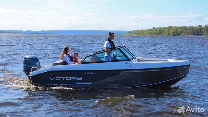 Victory 570 Open + Yamaha F130, Новый