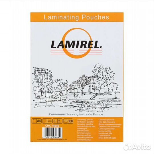 Пленка для ламинирования 100шт Lamirel А4, 75мкм