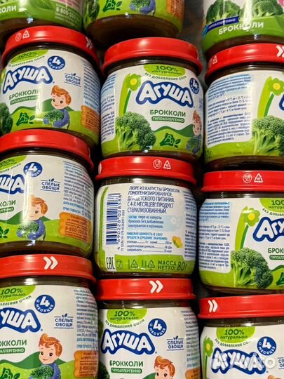 Пюре овощное агуша