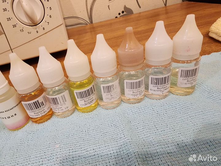 Отдушки косметические