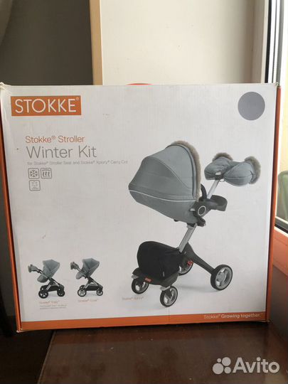 Коляска Stokke Xplory v5 комплект
