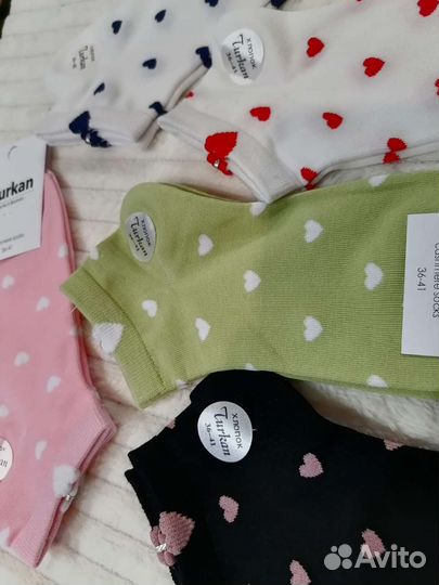 Женские носки к 14 февраля