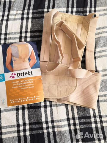 Корректор осанки orlett