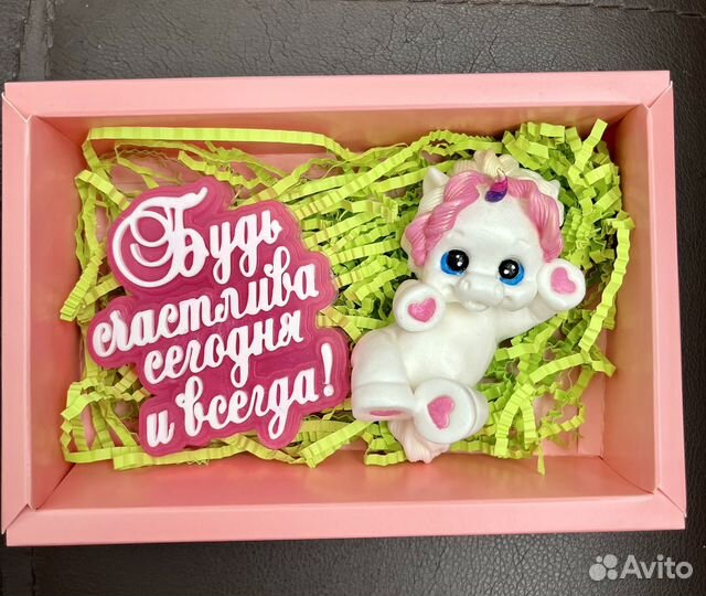 Мыло ручной работы