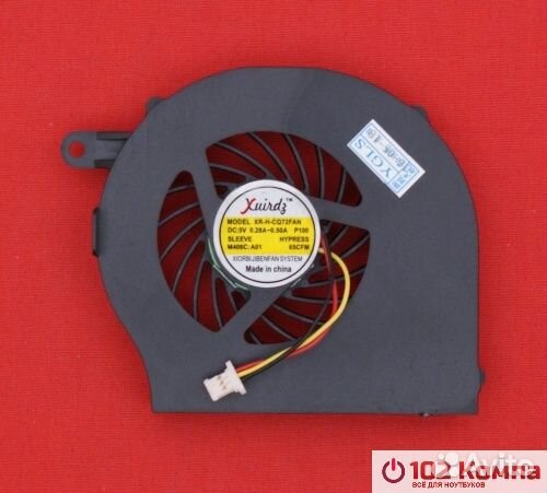 Кулер для ноутбука HP Compaq Presario G72, G62, CQ