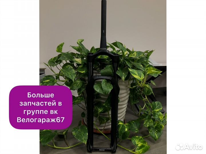 Новая вилка rock shox recon RL 29 140 мм