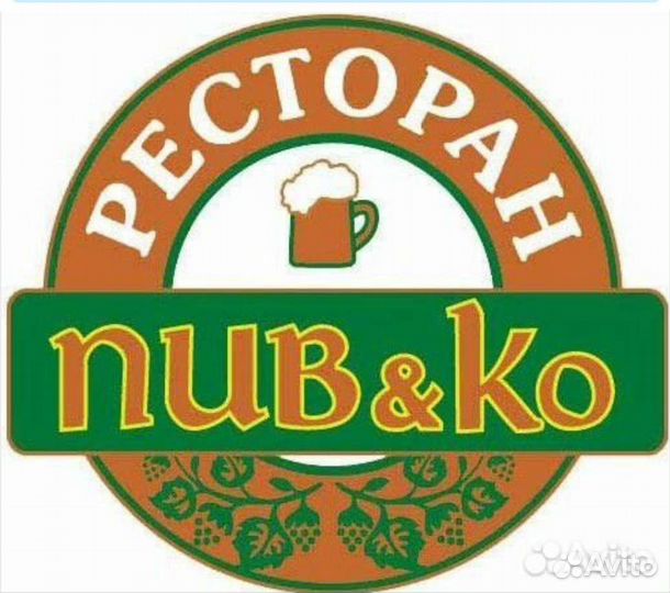 Посудомойщица/Уборщица