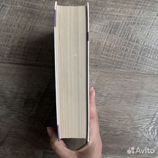 Настольная книга молодой мамы