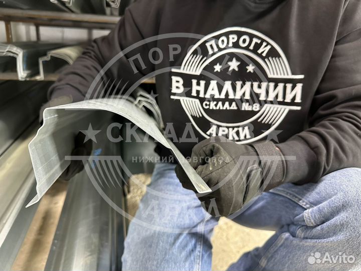 Ремонтный порог Chevrolet Lanos