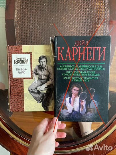 Книги для развития