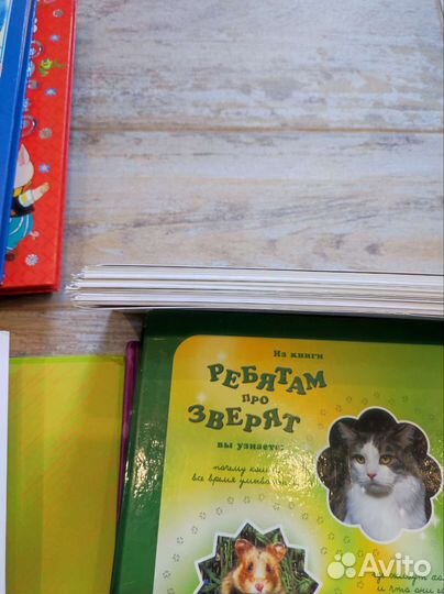 Книги для детей. disney. Вундеркинд с пелёнок