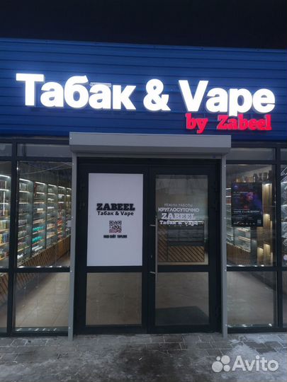 Рольставни Омск